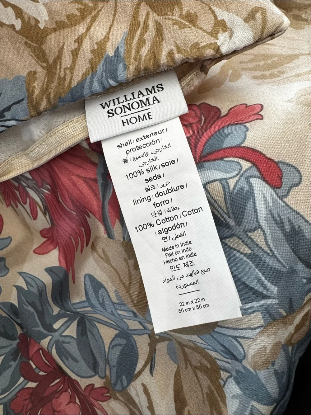 Williams Sonoma Floral Silk-Cotton Throw Pillow Pair in Tan, NO INSERTS